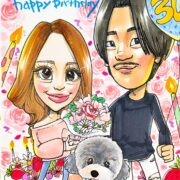 似顔絵誕生日プレゼント