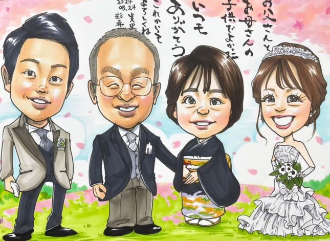 両親贈呈用　両親への贈り物　結婚式　サプライズ　かわいい似顔絵　ハッピーエンジェル