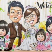 似顔絵ウェルカムボード
