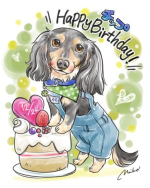 ダックスフンド