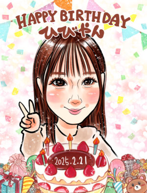 誕生日プレゼント　似顔絵
