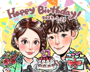 カップル　誕生日プレゼント　似顔絵