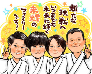 卒業　記念　似顔絵