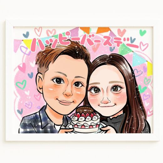 誕生日プレゼント