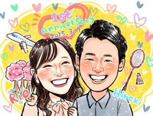 1年記念日　仲良しカップル
