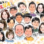 大人数　似顔絵