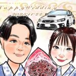 誕生日プレゼント