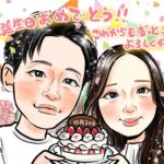 誕生日おめでとう