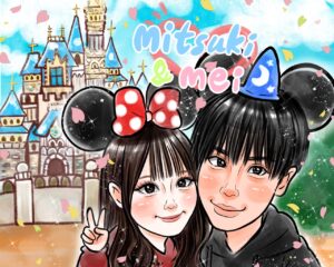 ディズニー 似顔絵　カップル