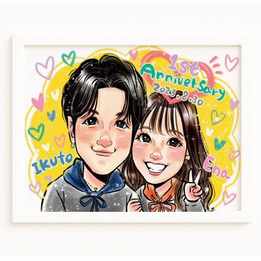 カップルの似顔絵プレゼント 記念日や誕生日に｜上月のきらきら似顔絵