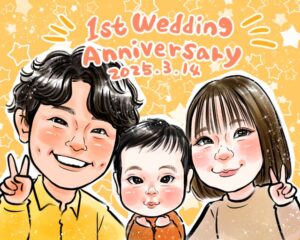 家族の似顔絵