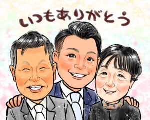 結婚式で両親へ感謝を込めて