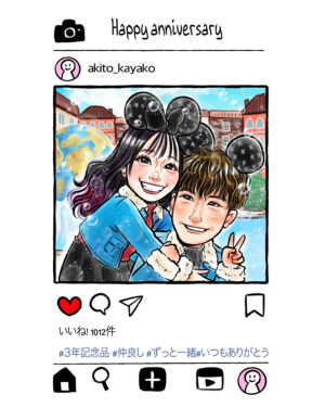 SNS風似顔絵