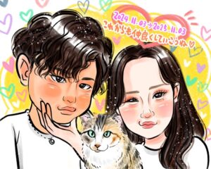 1th anniversary