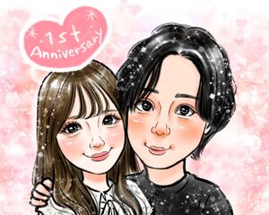 1年記念日 カップル