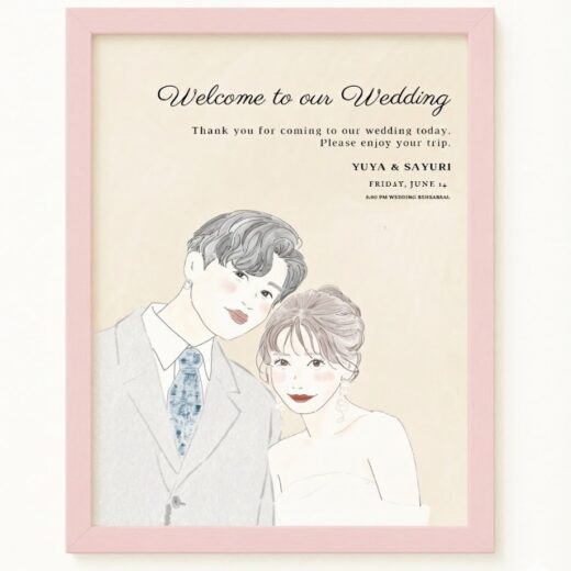 ウェルカムボード