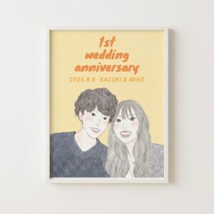 1st wedding anniversary