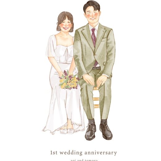 結婚記念日