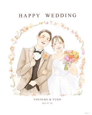 happy wedding