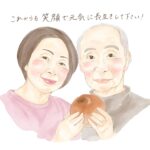 餡パン　似顔絵