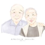 卒寿　ダイヤモンド婚