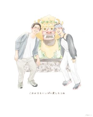 旅行先での思い出