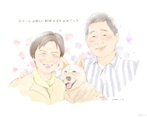 結婚記念日