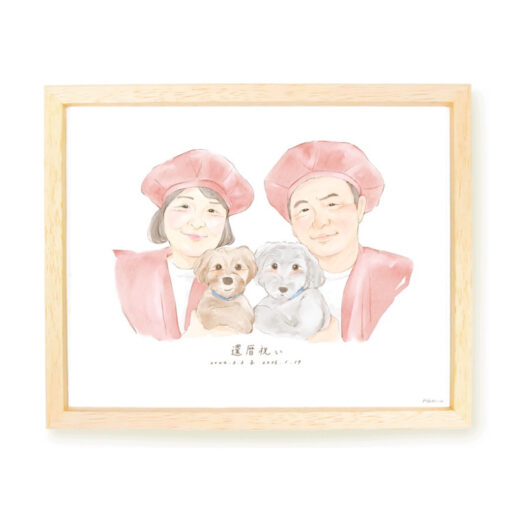 ご長寿のお祝いに