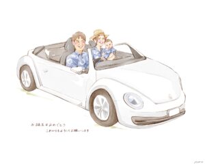 家族3人で愛車に乗ってドライブ
