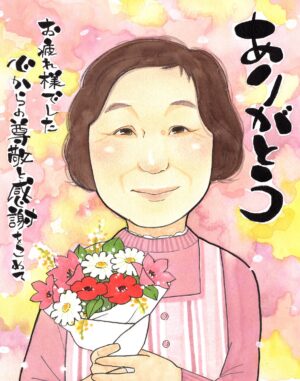 似顔絵 プレゼント　母の日