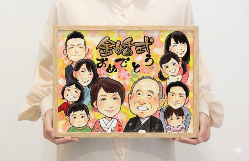 Lサイズ（28.7×37.8cm）