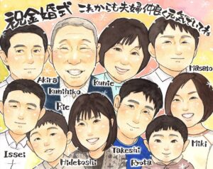 大人数　似顔絵