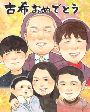 古希祝い　似顔絵