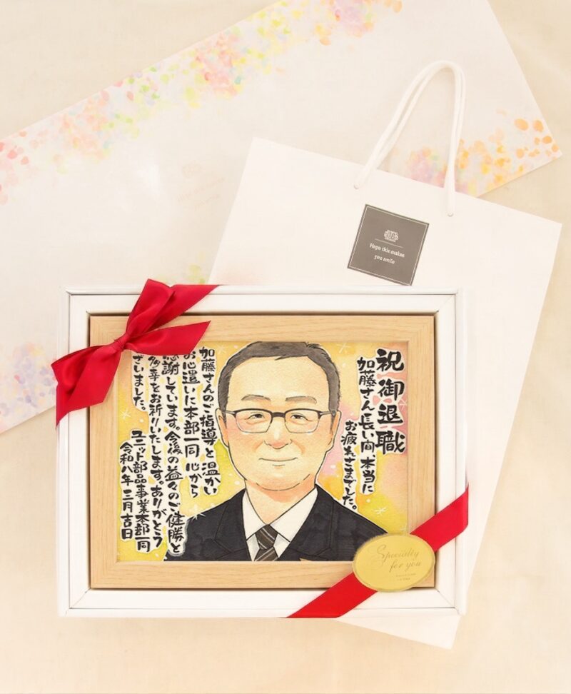 ぺこりん 似顔絵ギフト制作 似顔絵ギフトオーダーサイト｜似顔絵こっとん